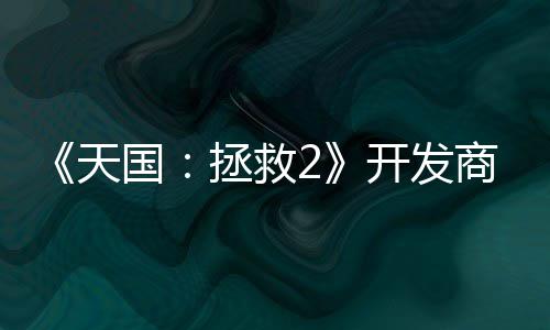 人工国称从天拯救取代未打商坚算用开发