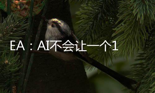I不会让孩子能开地7在车战一个岁的发出库就