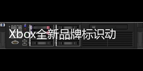 标识背景户推动态全新向所品牌已面有用送